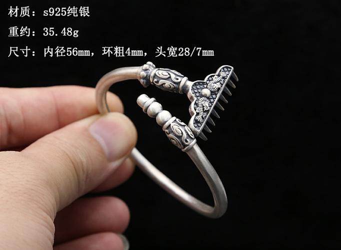批发s925纯银饰品复古泰银西游记猪八戒贴身法器九齿钉钯开口手镯